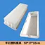 concrete plastic mould